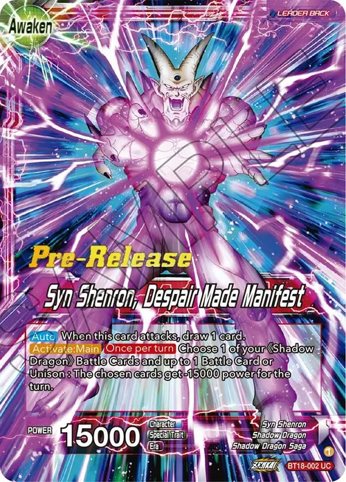 One-Star Ball // Syn Shenron, Despair Made Manifest card art