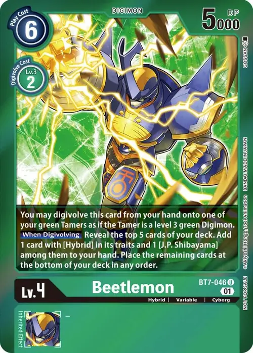 Beetlemon (Event Pack 3) card art