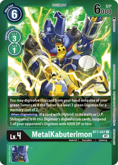 MetalKabuterimon (Event Pack 3) card art