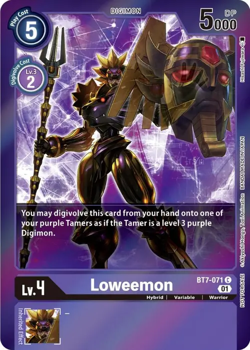 Loweemon (Event Pack 3) card art