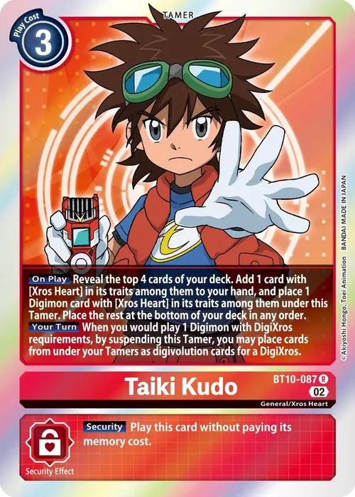 Taiki Kudo card art