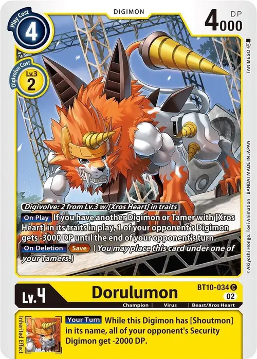 Dorulumon card art