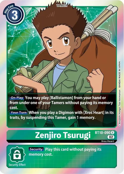 Zenjiro Tsurugi card art