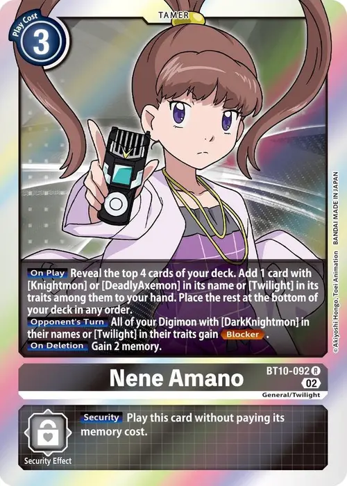 Nene Amano card art