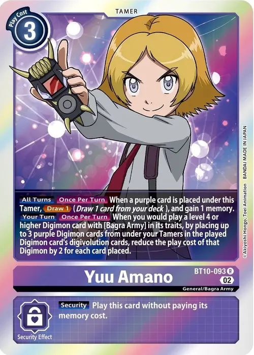 Yuu Amano card art