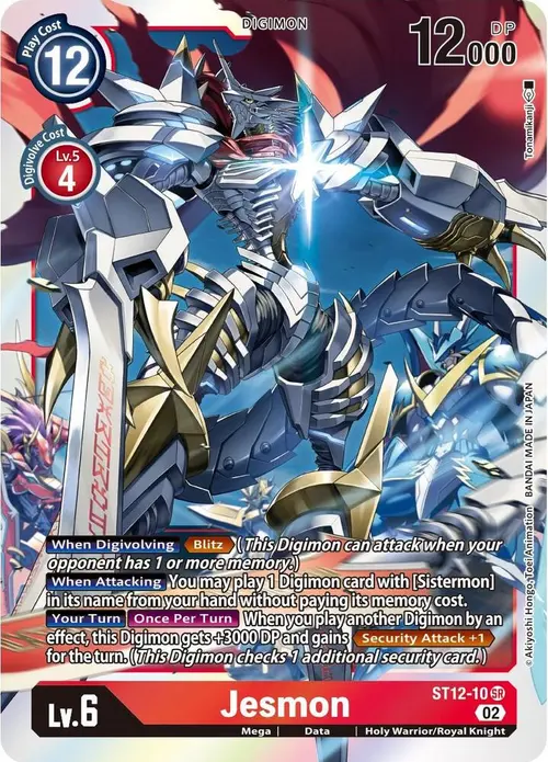 Jesmon card art