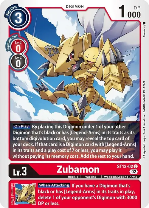 Zubamon card art