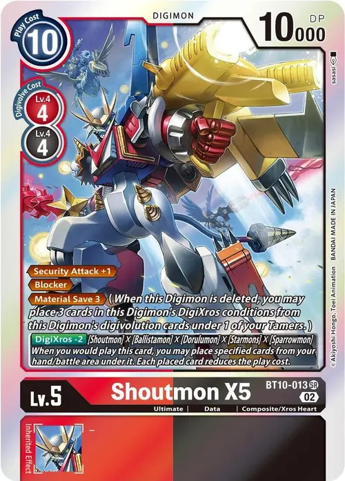 Shoutmon X5 card art