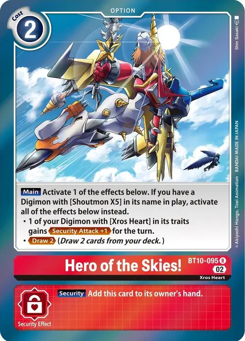 Hero of the Skies! card art