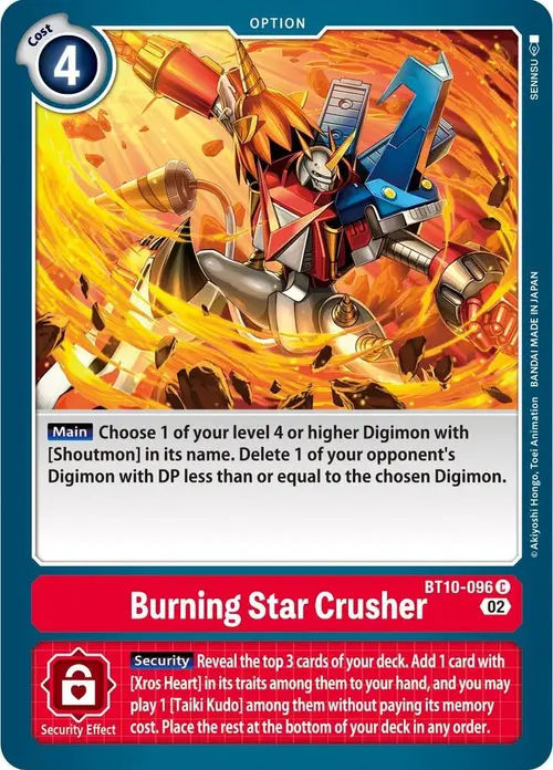 Burning Star Crusher card art