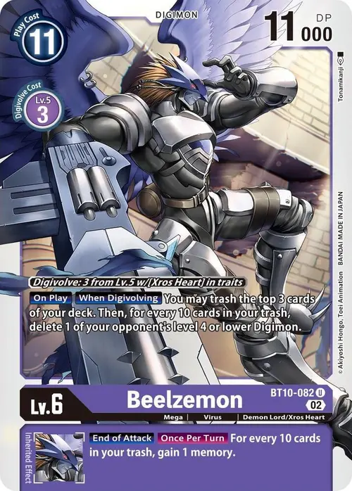 Beelzemon card art