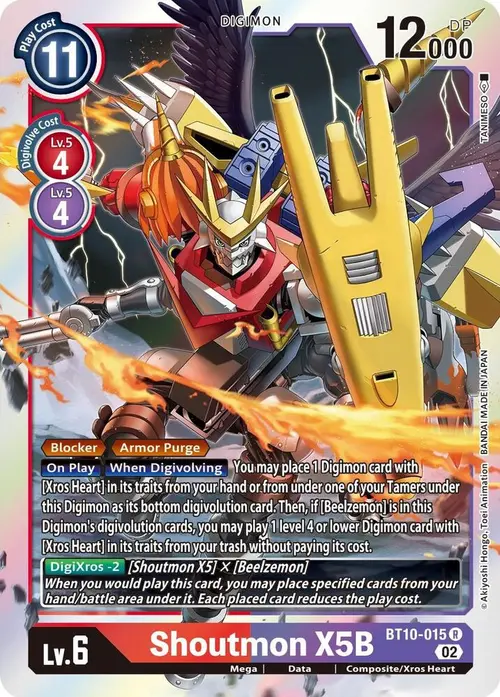 Shoutmon X5B card art