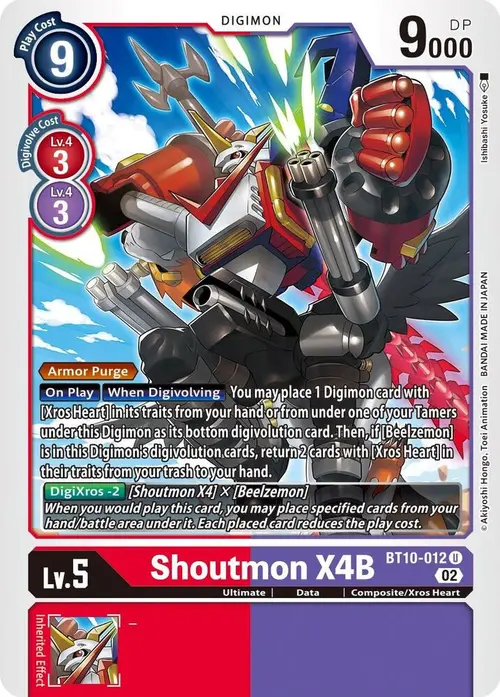 Shoutmon X4B card art