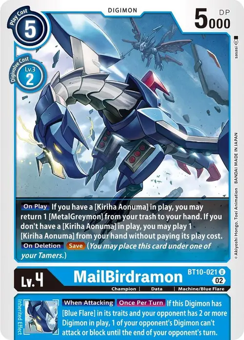 MailBirdramon card art