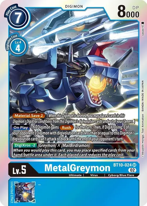 MetalGreymon card art