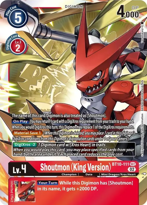 Shoutmon (King Version) card art