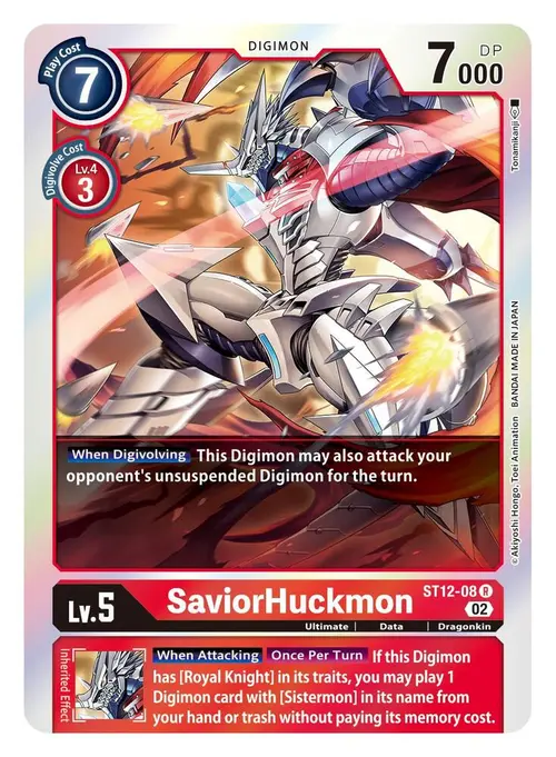 SaviorHuckmon card art