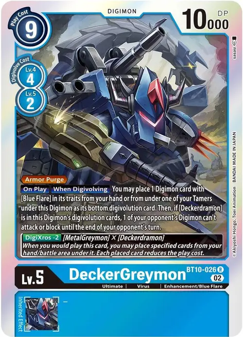 DeckerGreymon card art