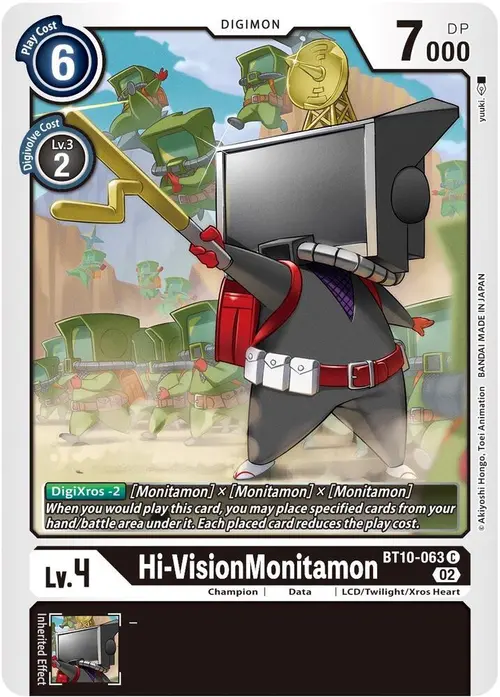 Hi-VisionMonitamon card art
