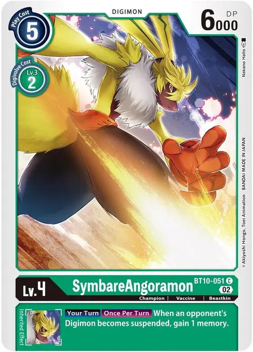 SymbareAngoramon card art