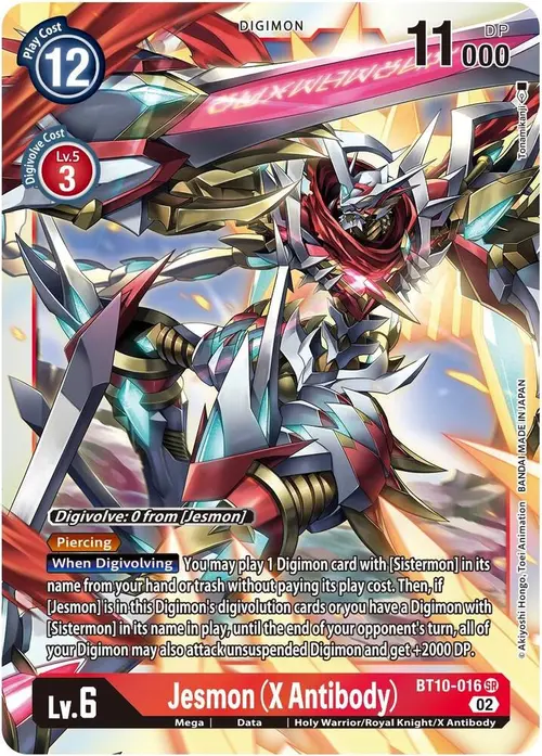 Jesmon (X Antibody) card art