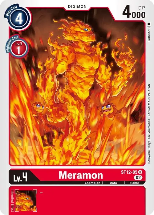 Meramon card art