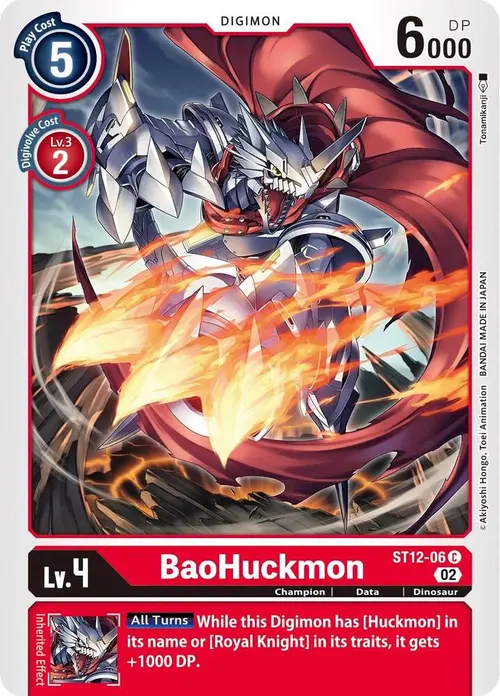 BaoHuckmon card art