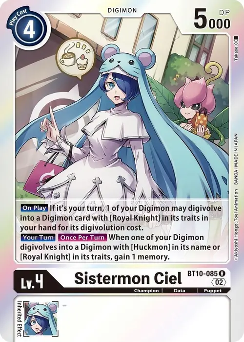 Sistermon Ciel card art