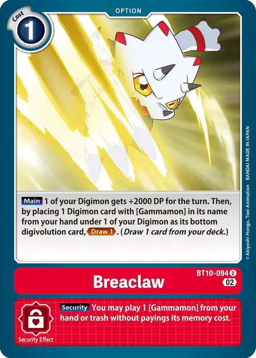 Breaclaw card art