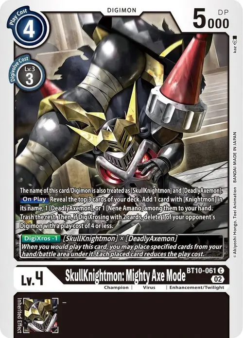 SkullKnightmon: Mighty Axe Mode card art
