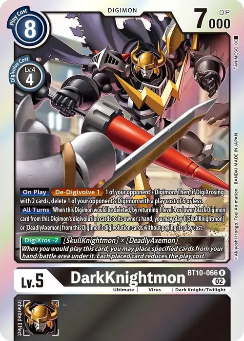 DarkKnightmon card art
