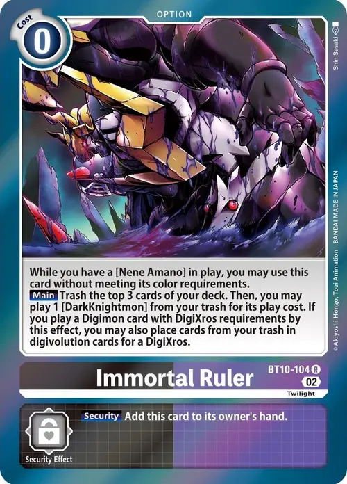 Immortal Ruler card art