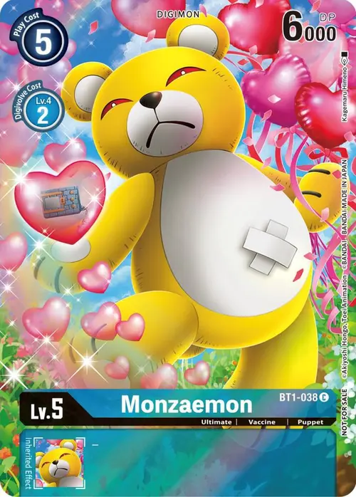 Monzaemon (25th Special Memorial Pack) card art