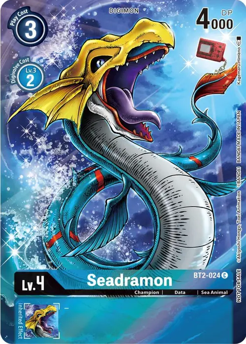 Seadramon (25th Special Memorial Pack) card art