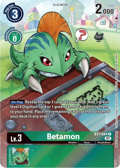 Betamon (25th Special Memorial Pack) card art