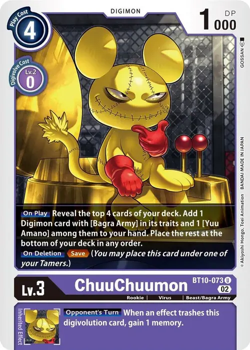 ChuuChuumon card art