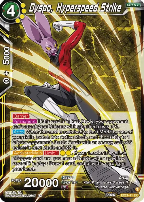 Dyspo, Hyperspeed Strike card art