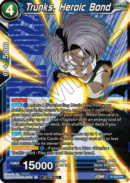 Trunks, Heroic Bond card art