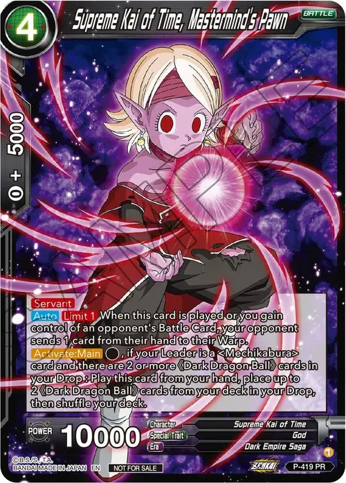 Supreme Kai of Time, Mastermind's Pawn (Zenkai Series Tournament Pack Vol.1) card art