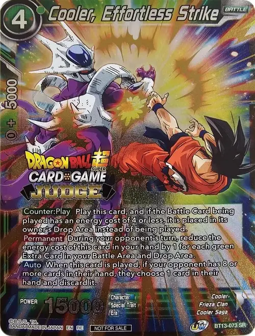 Cooler, Effortless Strike (Judge Pack Vol.12) card art