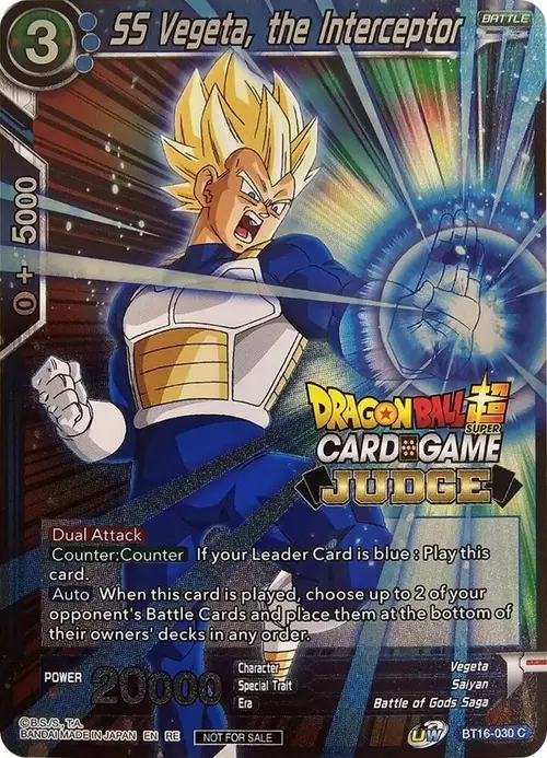 SS Vegeta, the Interceptor (Judge Pack Vol.12) card art