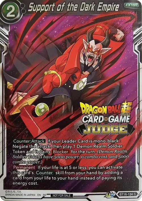 Support of the Dark Empire (Judge Pack Vol.12) card art