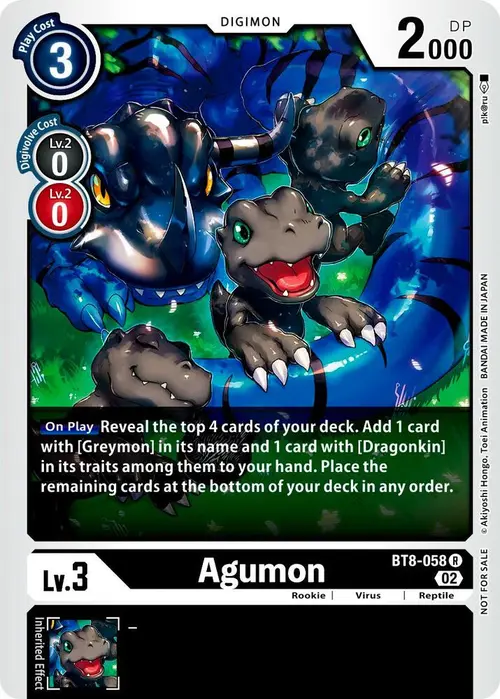 Agumon (Xros Encounter Pre-Release) card art