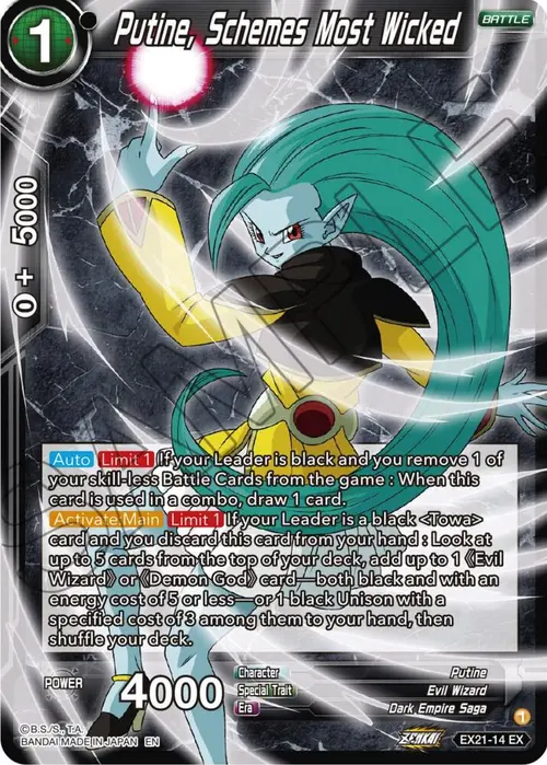 Putine, Schemes Most Wicked card art