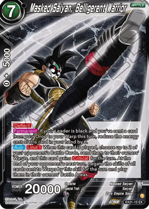 Masked Saiyan, Belligerent Warrior card art