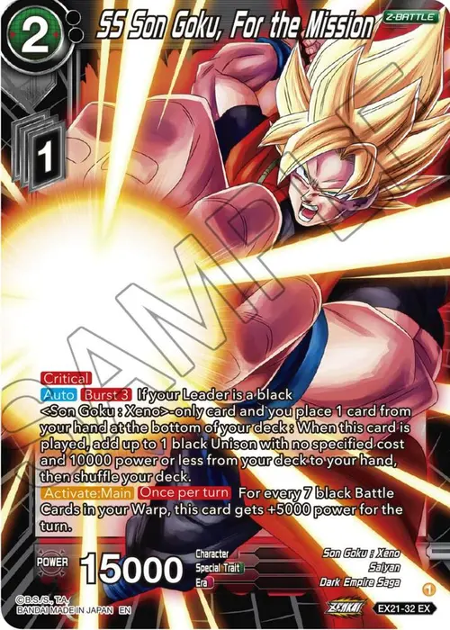 SS Son Goku, For the Mission card art