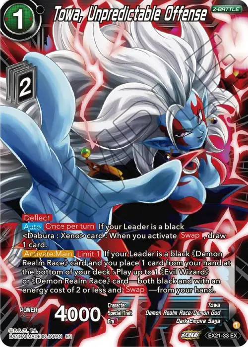 Towa, Unpredictable Offense card art