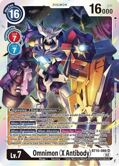 Omnimon (X Antibody) card art