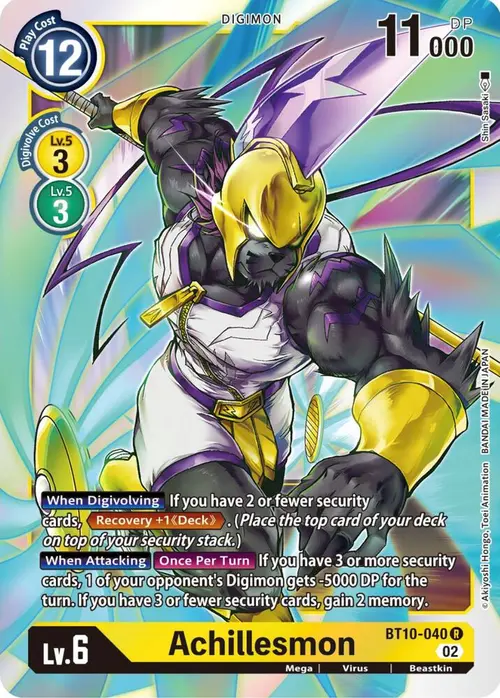 Achillesmon card art