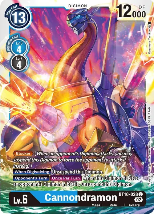 Cannondramon card art